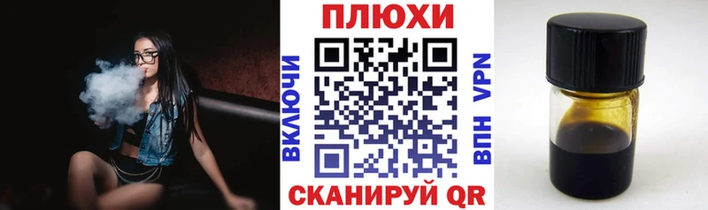 Купить где  Пермь  ГАШИШ убойный 