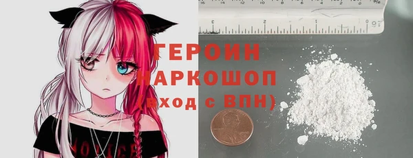 mdma Протвино