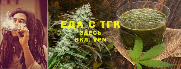 гидра Приозерск