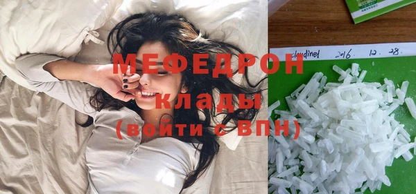 гидра Приозерск